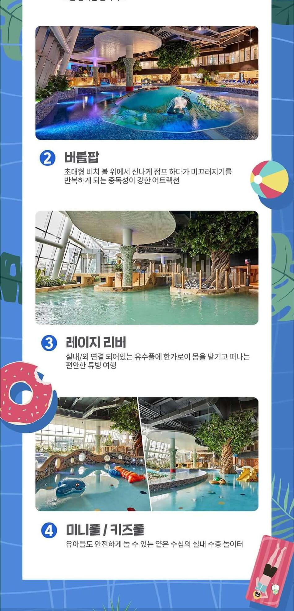 상품 상세 이미지 3