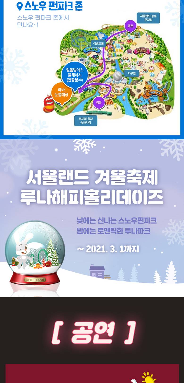 상품 상세 이미지 8