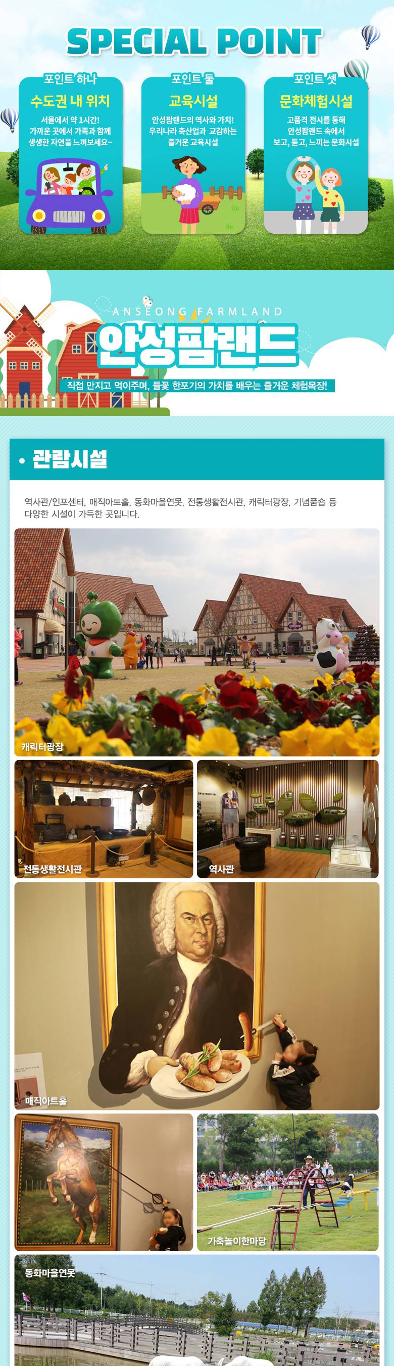 상품 상세 이미지 3