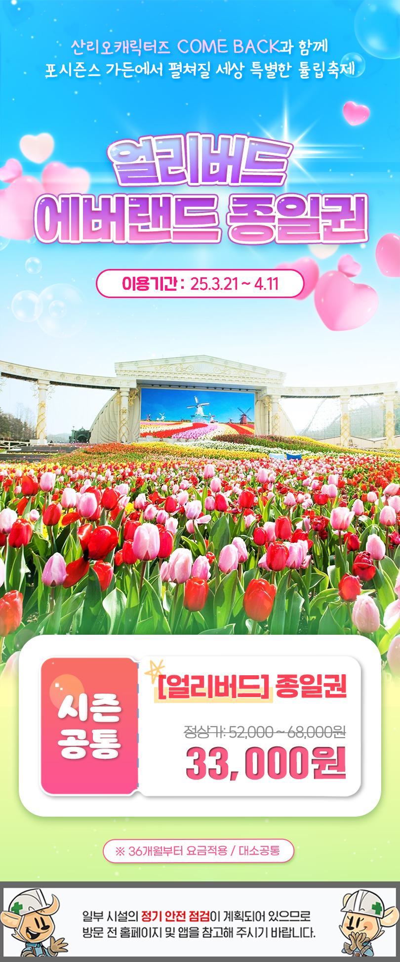 상품 상세 이미지 1