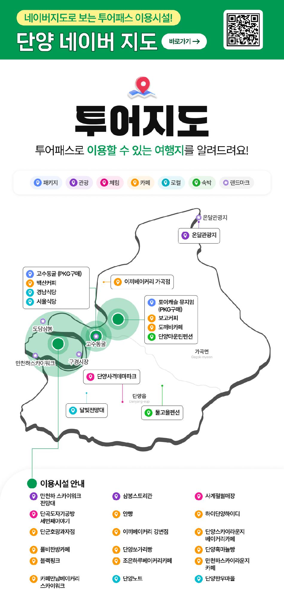 상품 상세 이미지 6