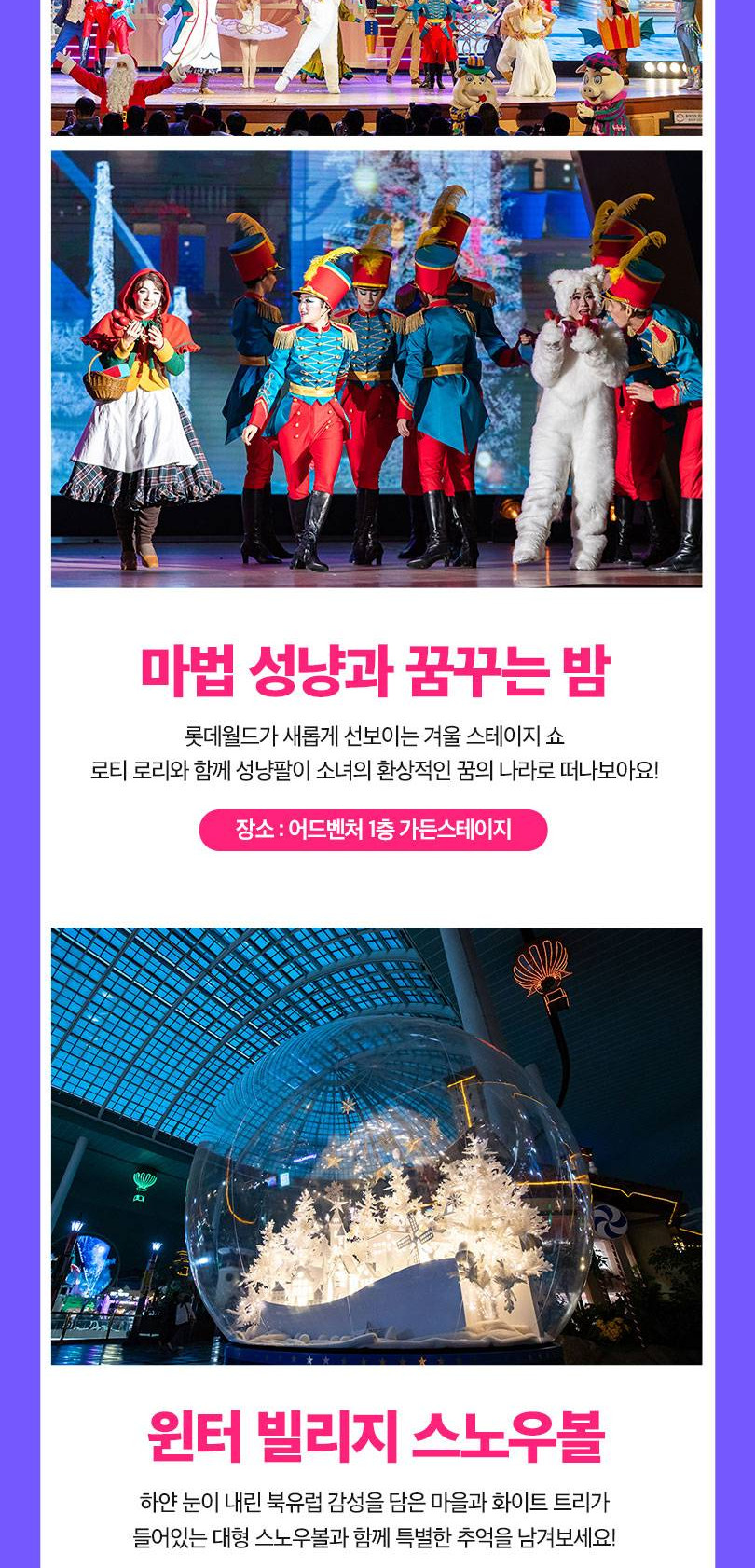 상품 상세 이미지 7