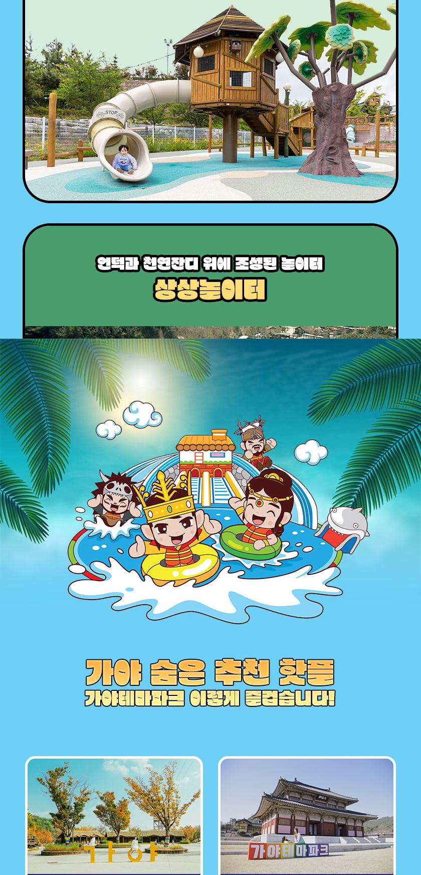 상품 상세 이미지 7