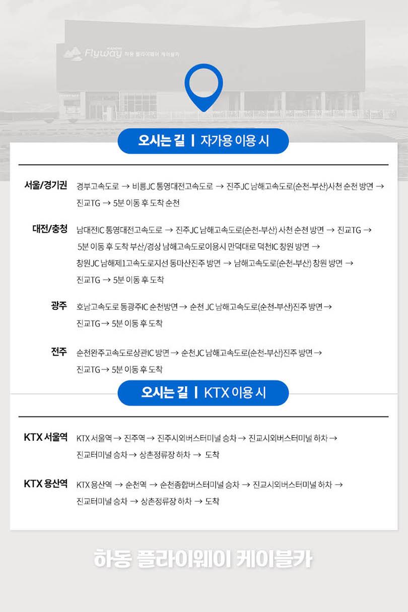 상품 상세 이미지 9