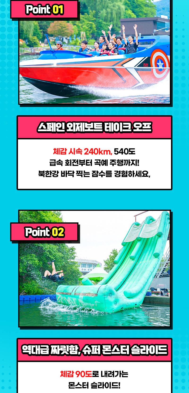 상품 상세 이미지 3