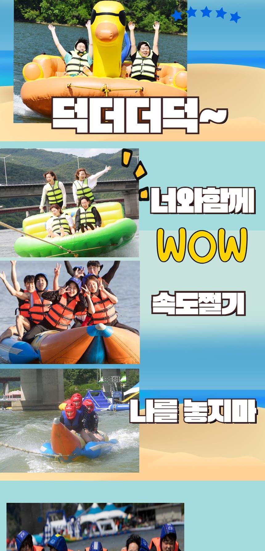 상품 상세 이미지 8