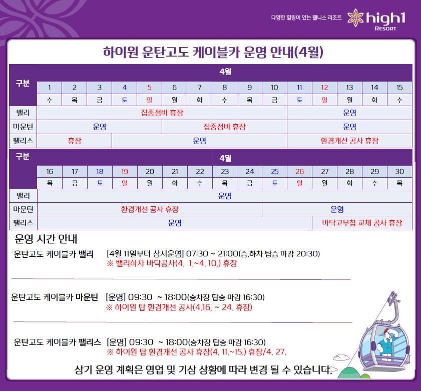 상품 상세 이미지 1