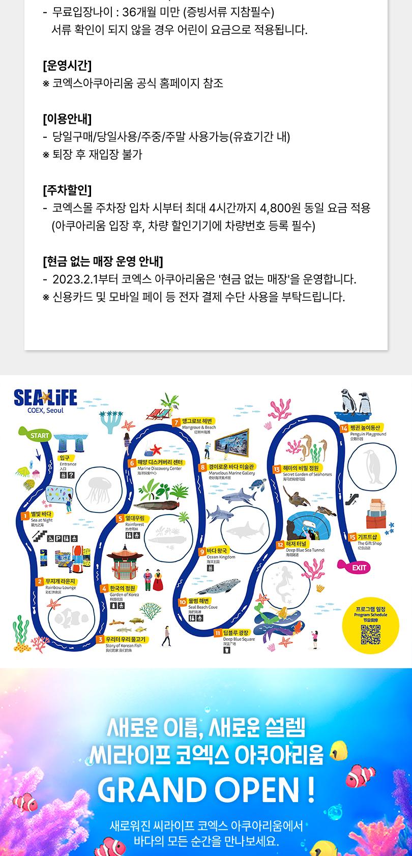 상품 상세 이미지 7