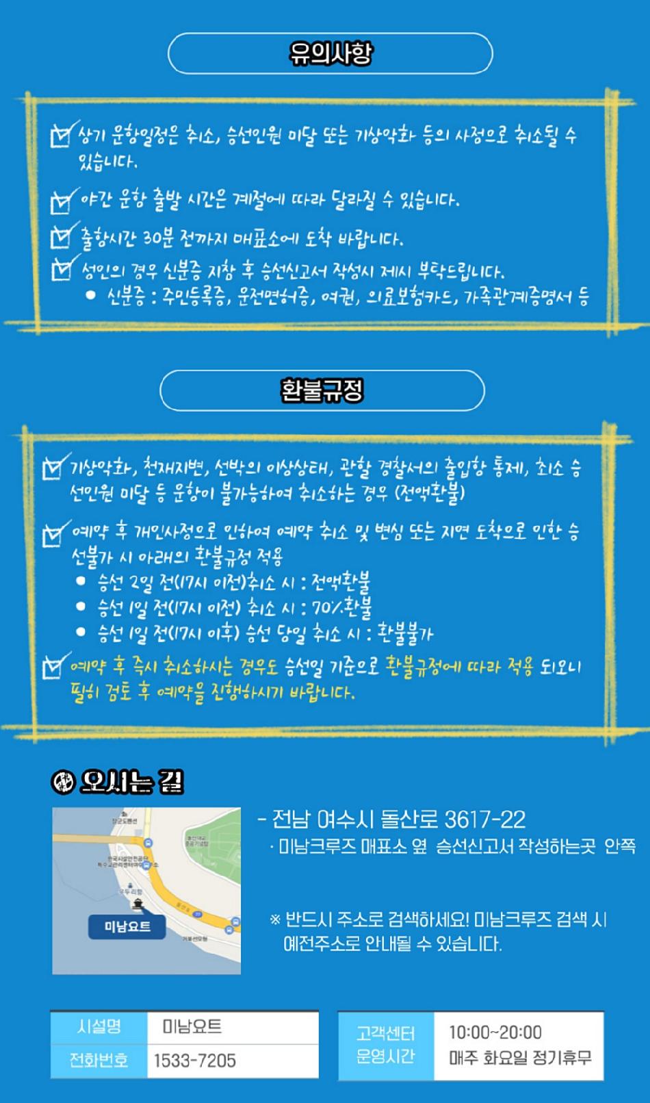 상품 상세 이미지 5