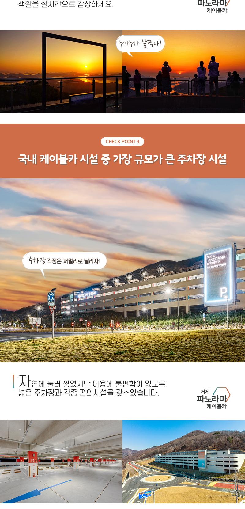 상품 상세 이미지 10