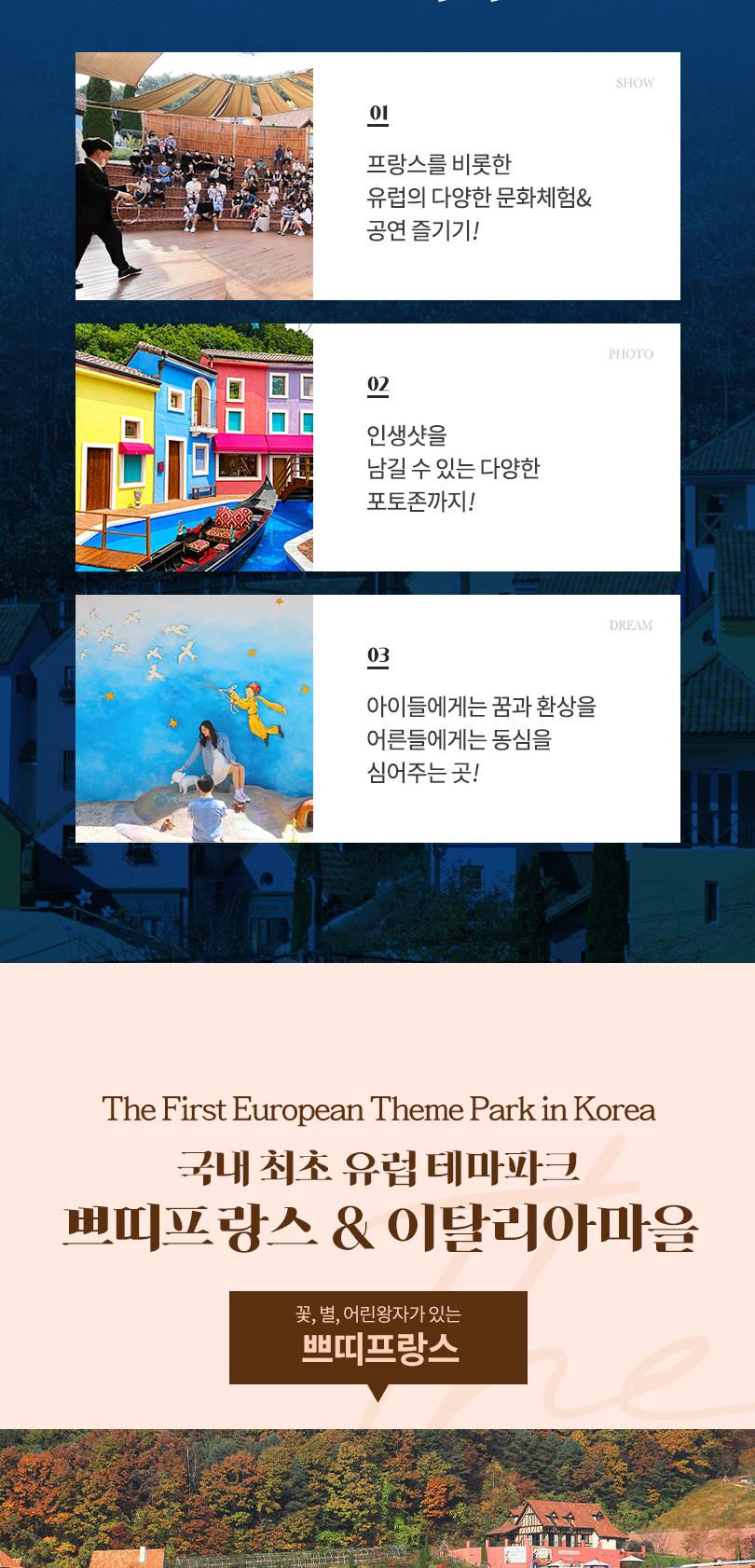 상품 상세 이미지 4