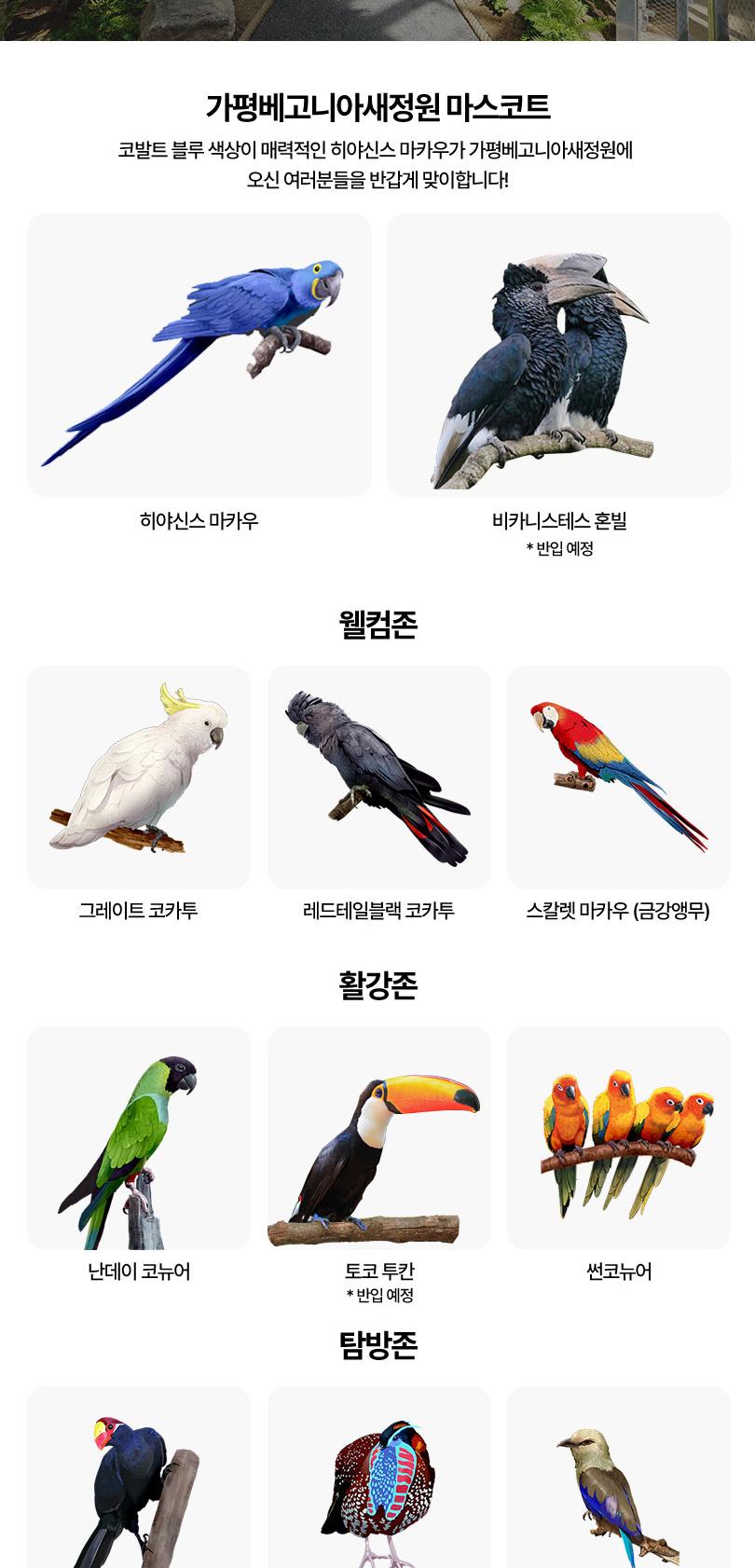 상품 상세 이미지 4