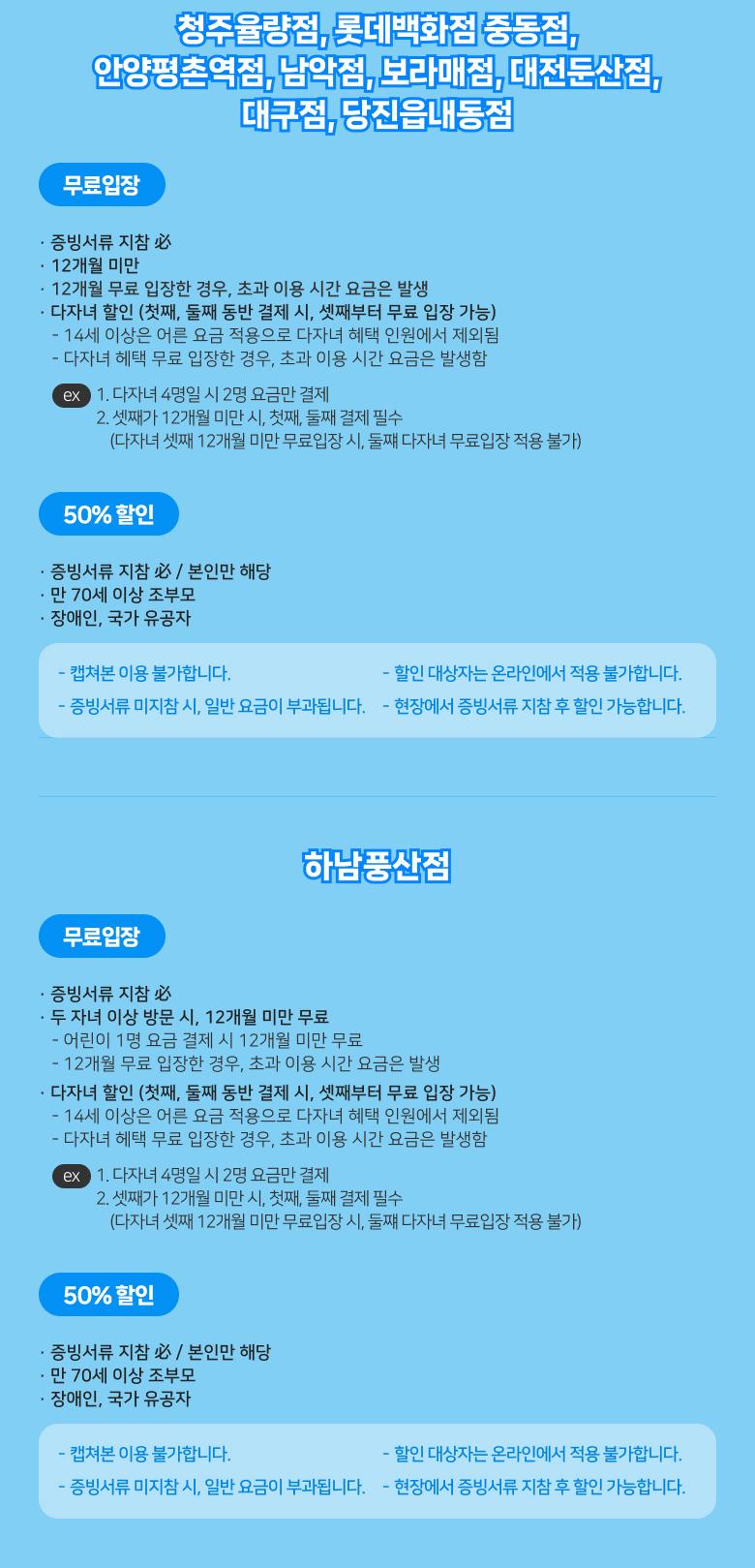 상품 상세 이미지 8