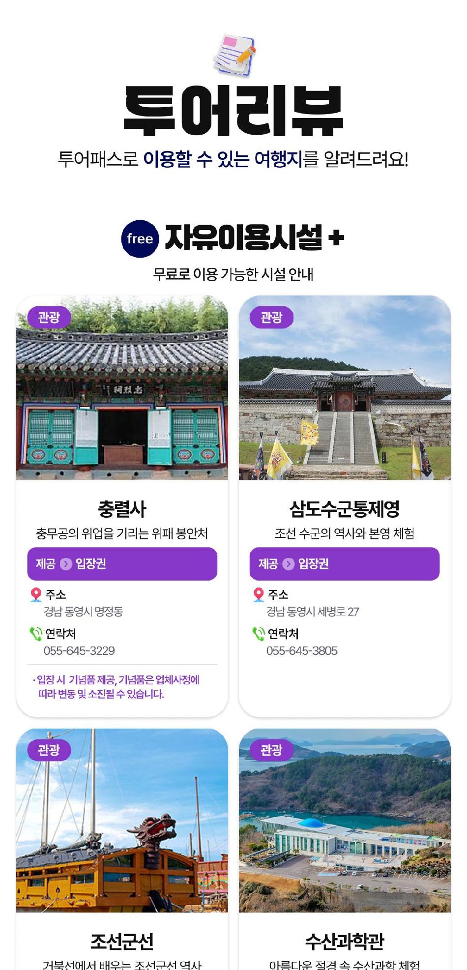 상품 상세 이미지 12