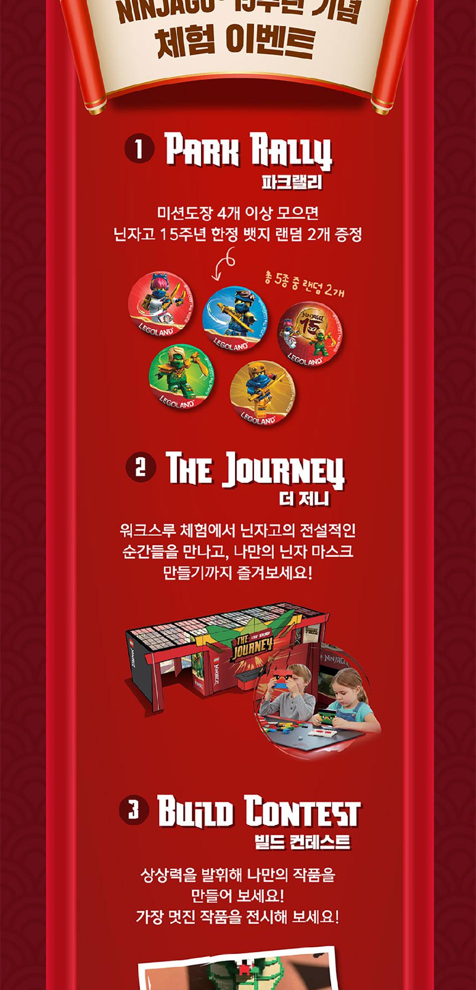 상품 상세 이미지 7