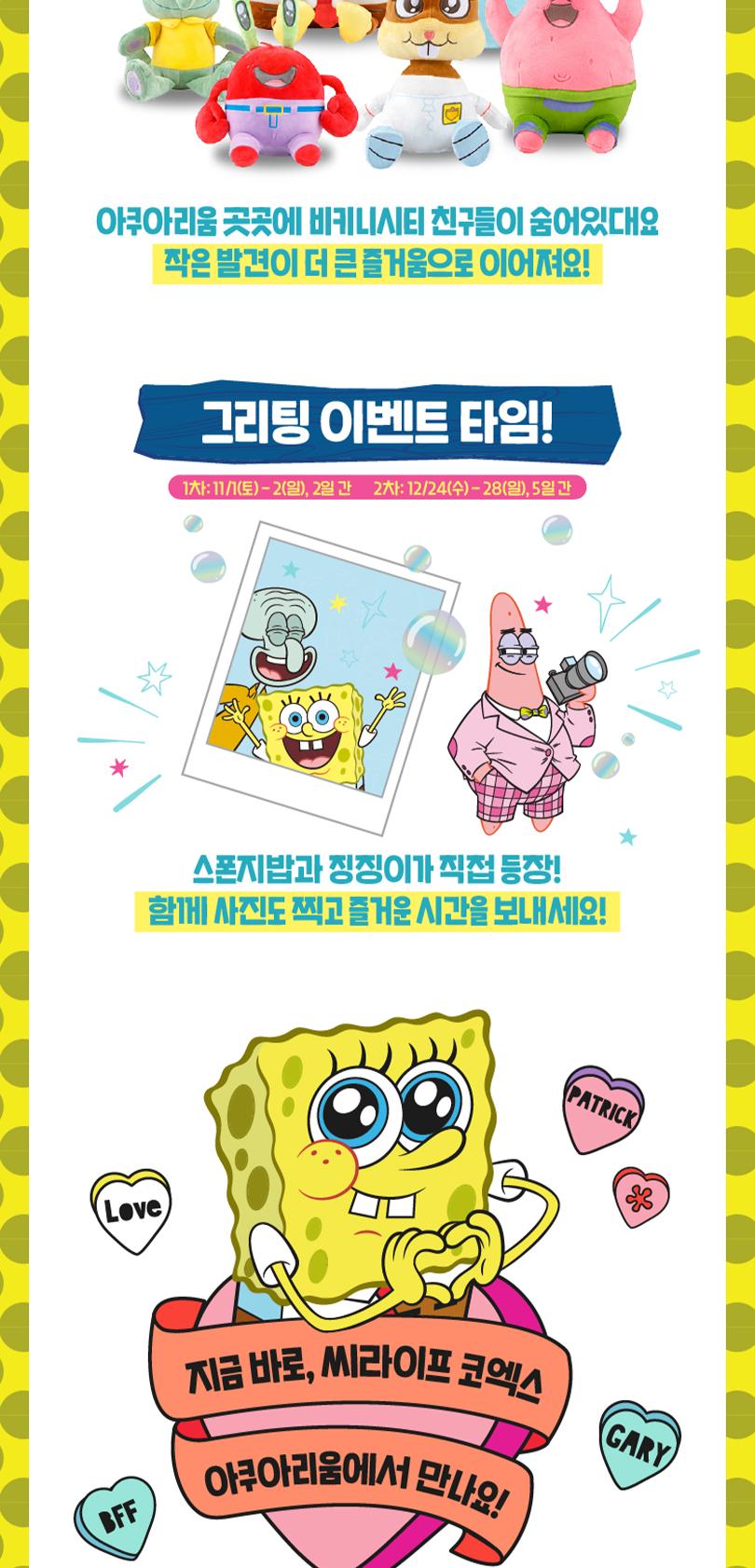 상품 상세 이미지 3