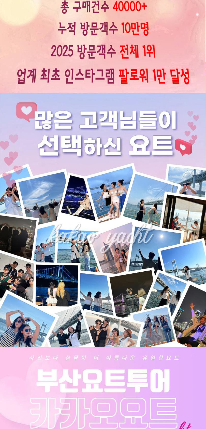 상품 상세 이미지 3