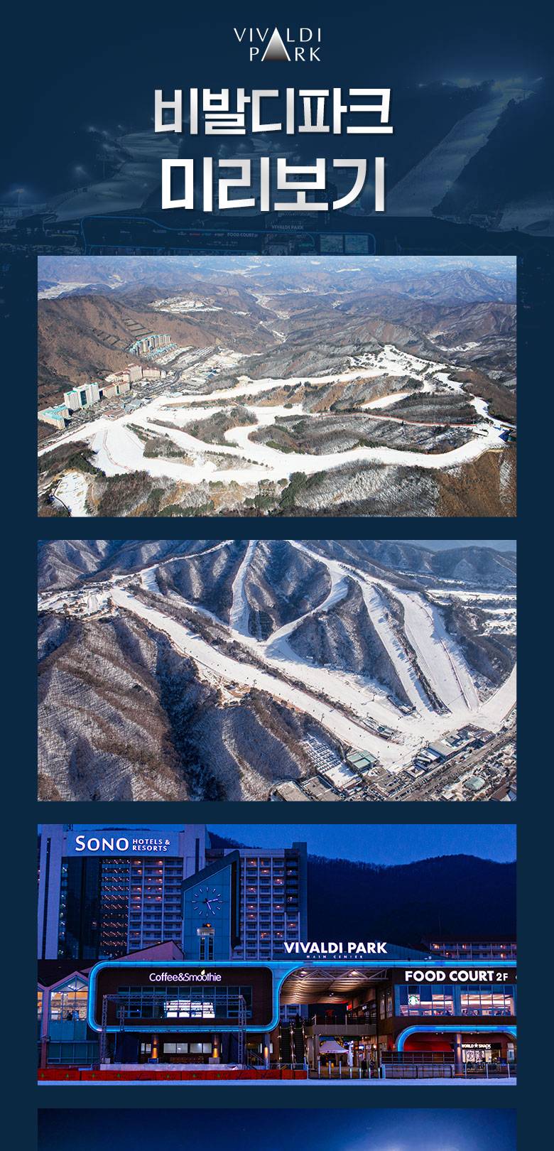 상품 상세 이미지 11