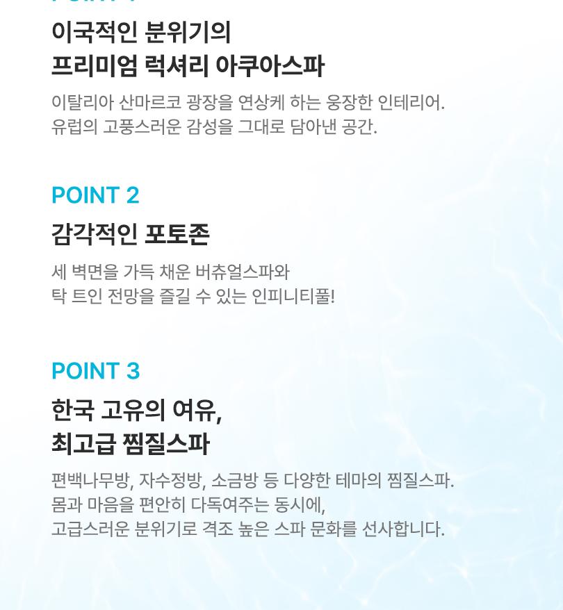 상품 상세 이미지 13