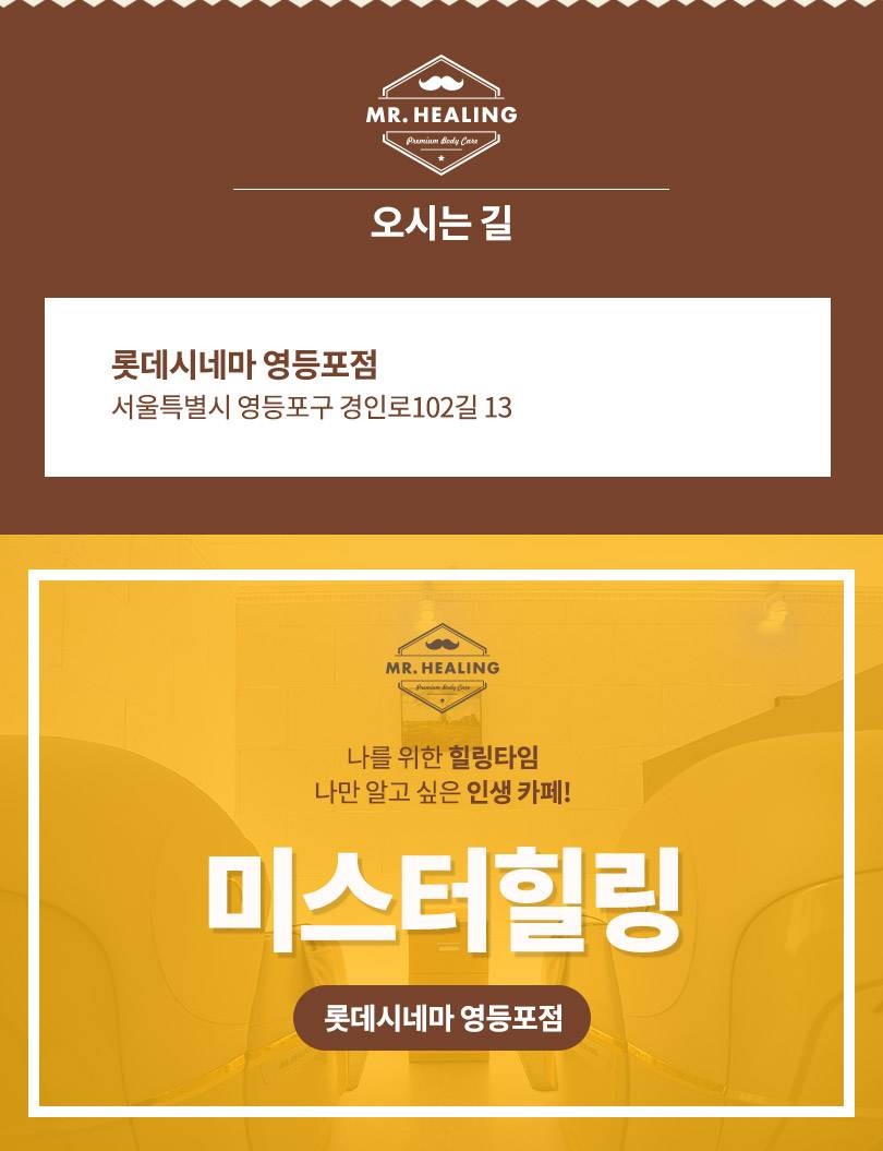 상품 상세 이미지 9