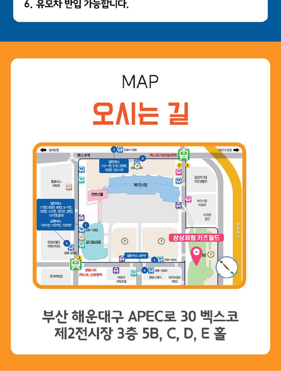 상품 상세 이미지 21