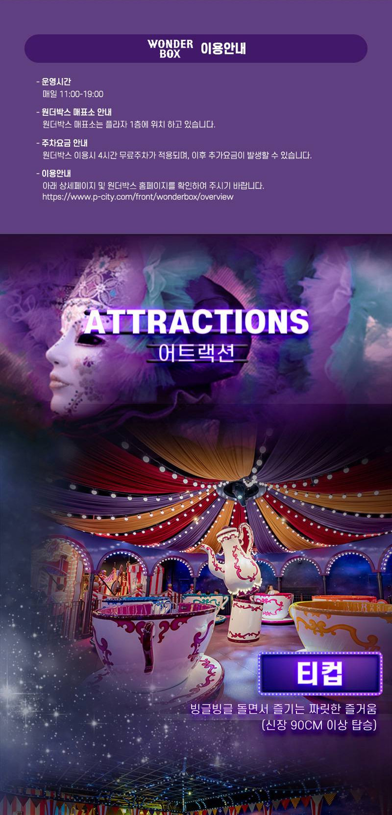 상품 상세 이미지 3