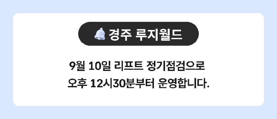 상품 상세 이미지 2