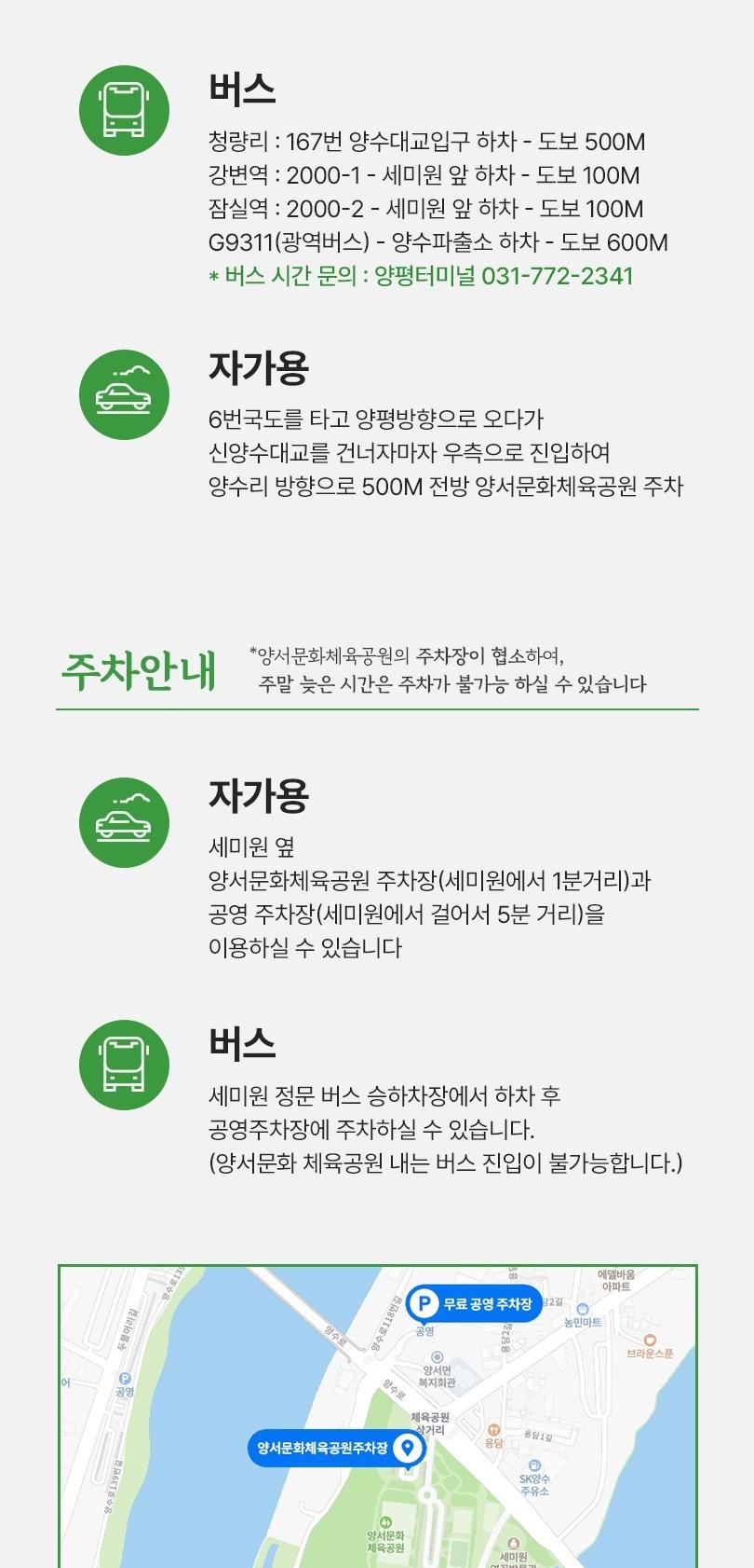 상품 상세 이미지 8