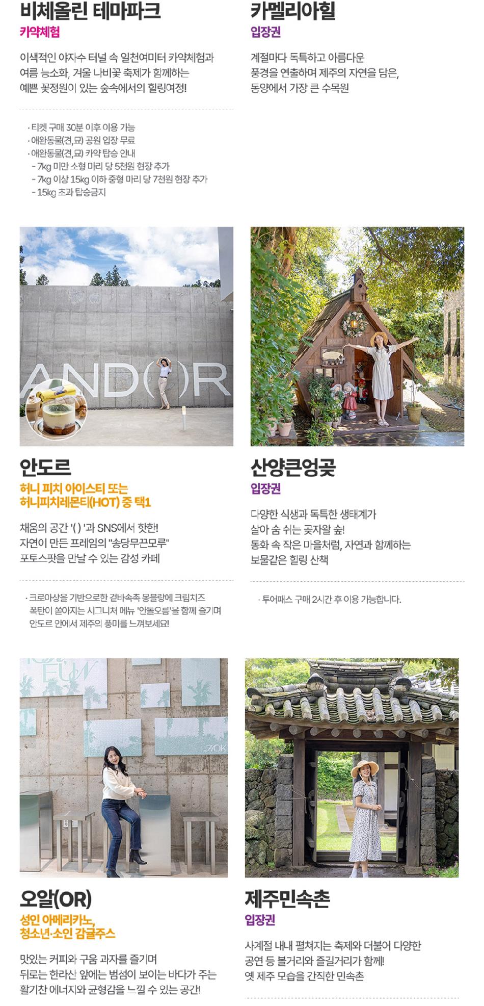 상품 상세 이미지 15