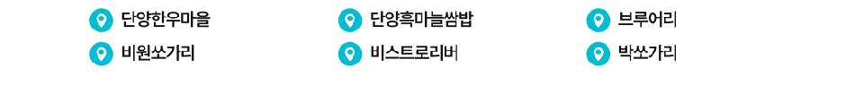 상품 상세 이미지 5
