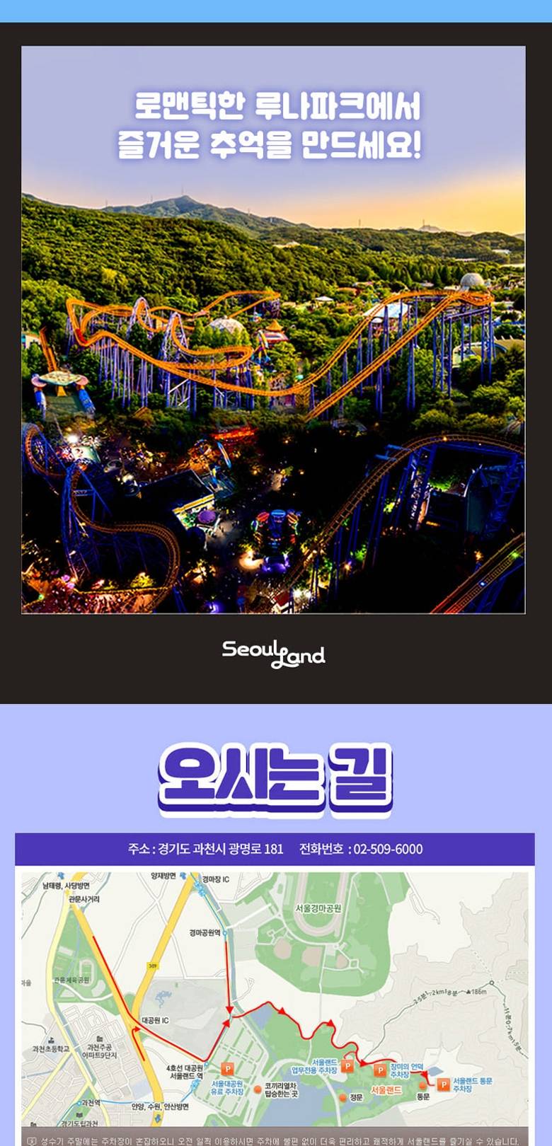 상품 상세 이미지 29