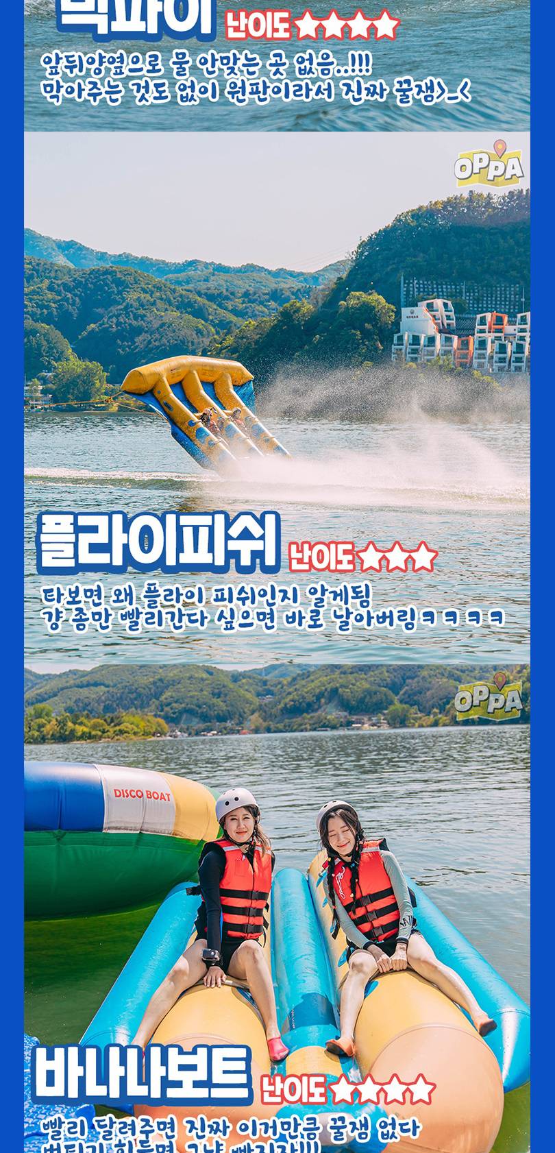 상품 상세 이미지 10