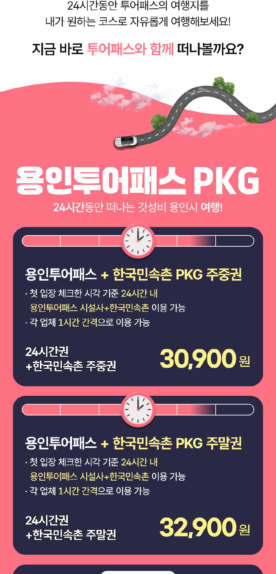 상품 상세 이미지 7