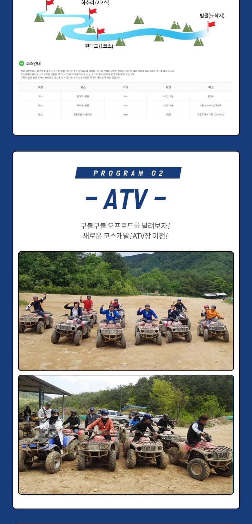상품 상세 이미지 9
