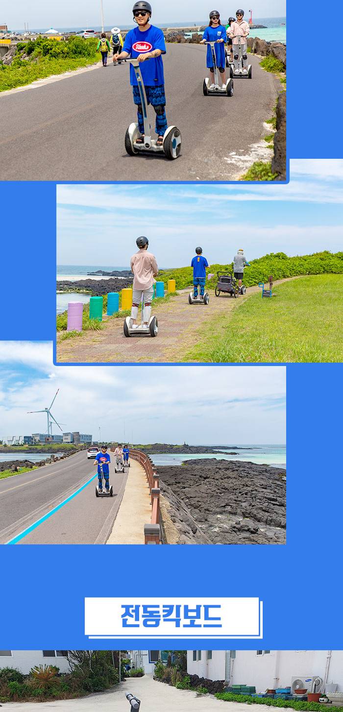 상품 상세 이미지 5