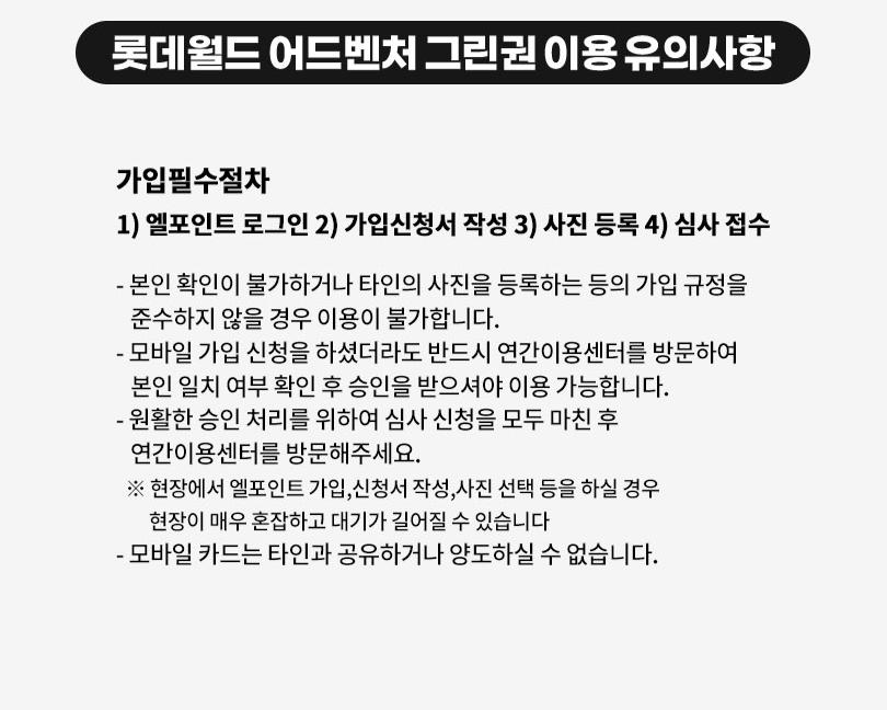상품 상세 이미지 4