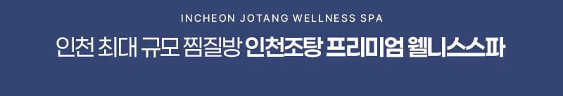상품 상세 이미지 14