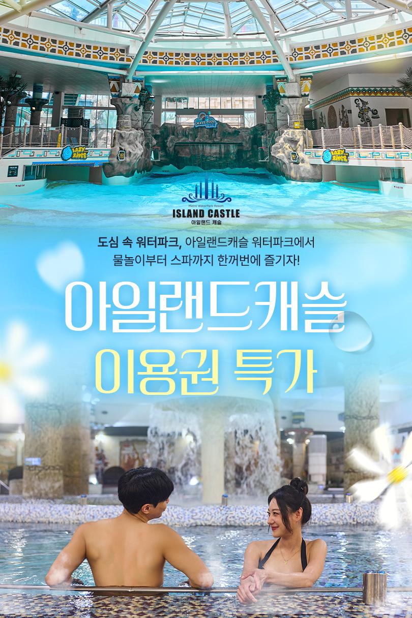 상품 상세 이미지 1