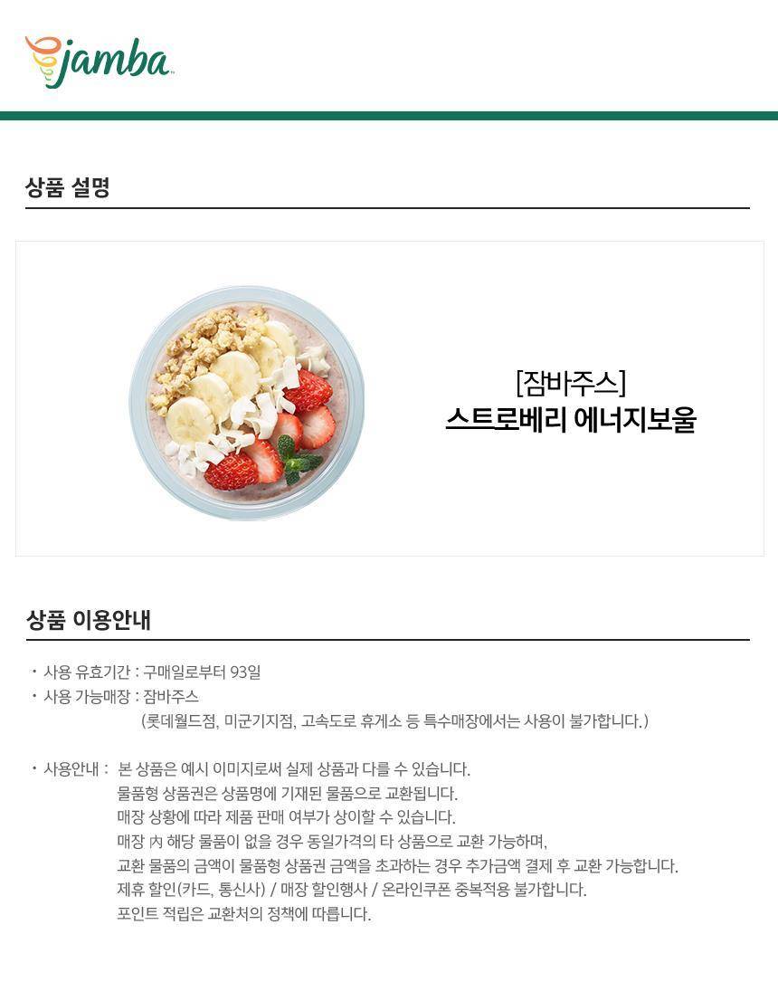 상품 상세 이미지 1