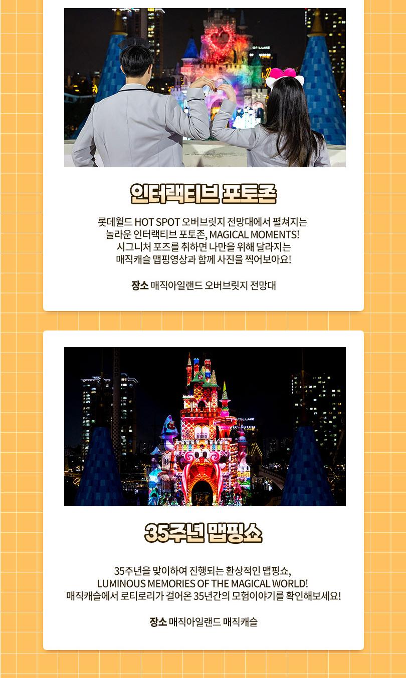 상품 상세 이미지 7