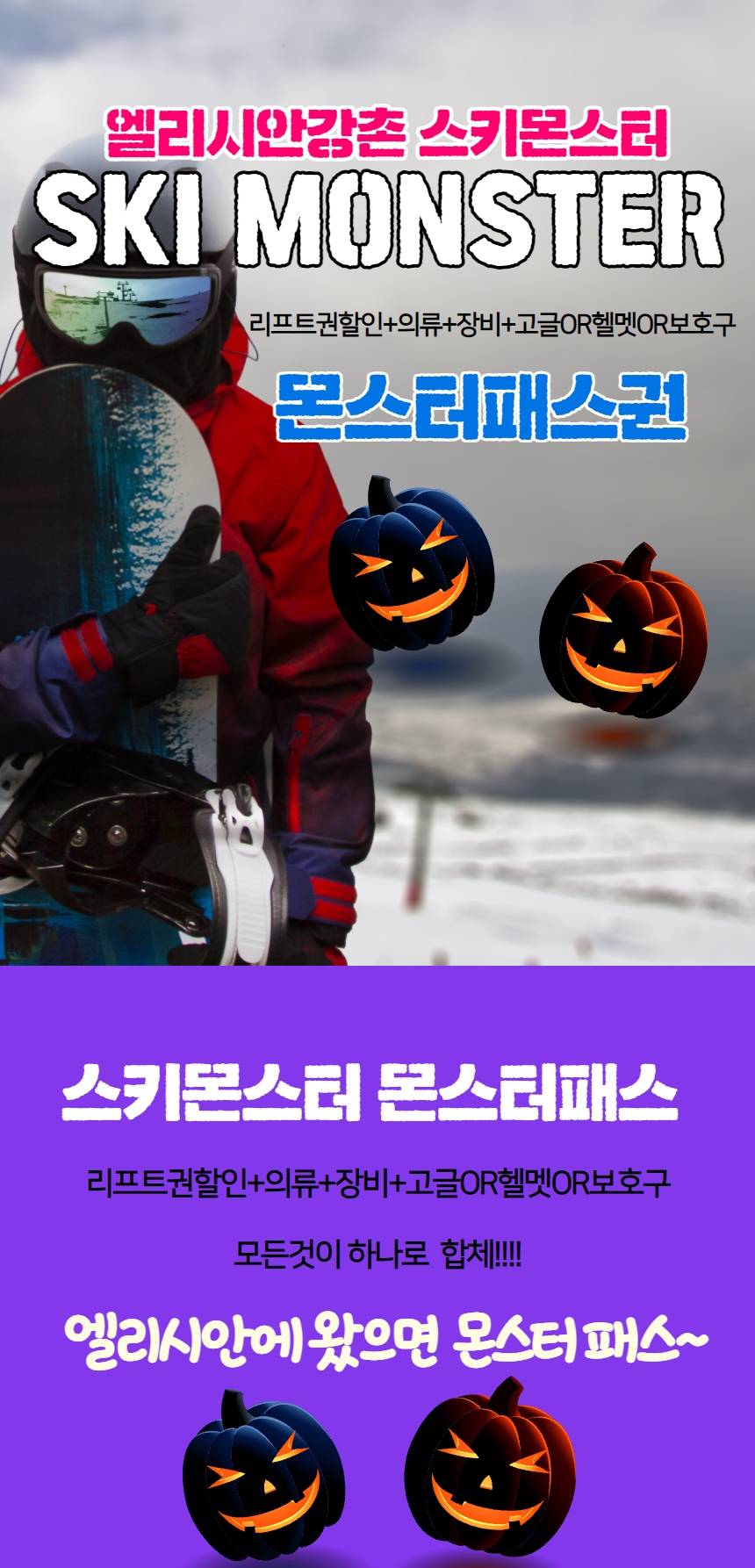 상품 상세 이미지 2