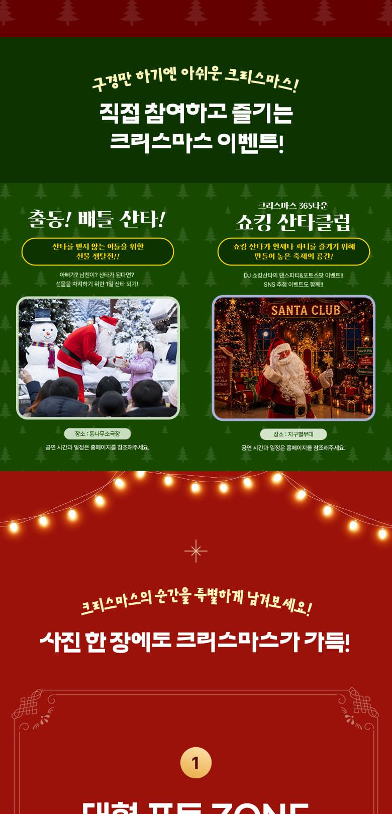 상품 상세 이미지 20