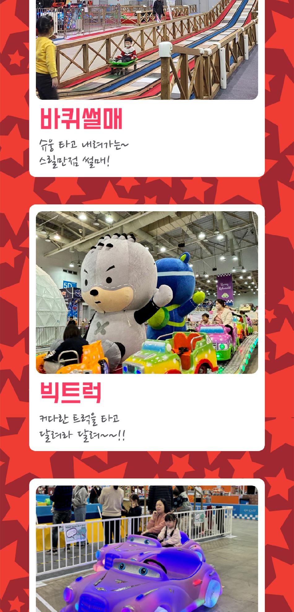 상품 상세 이미지 10