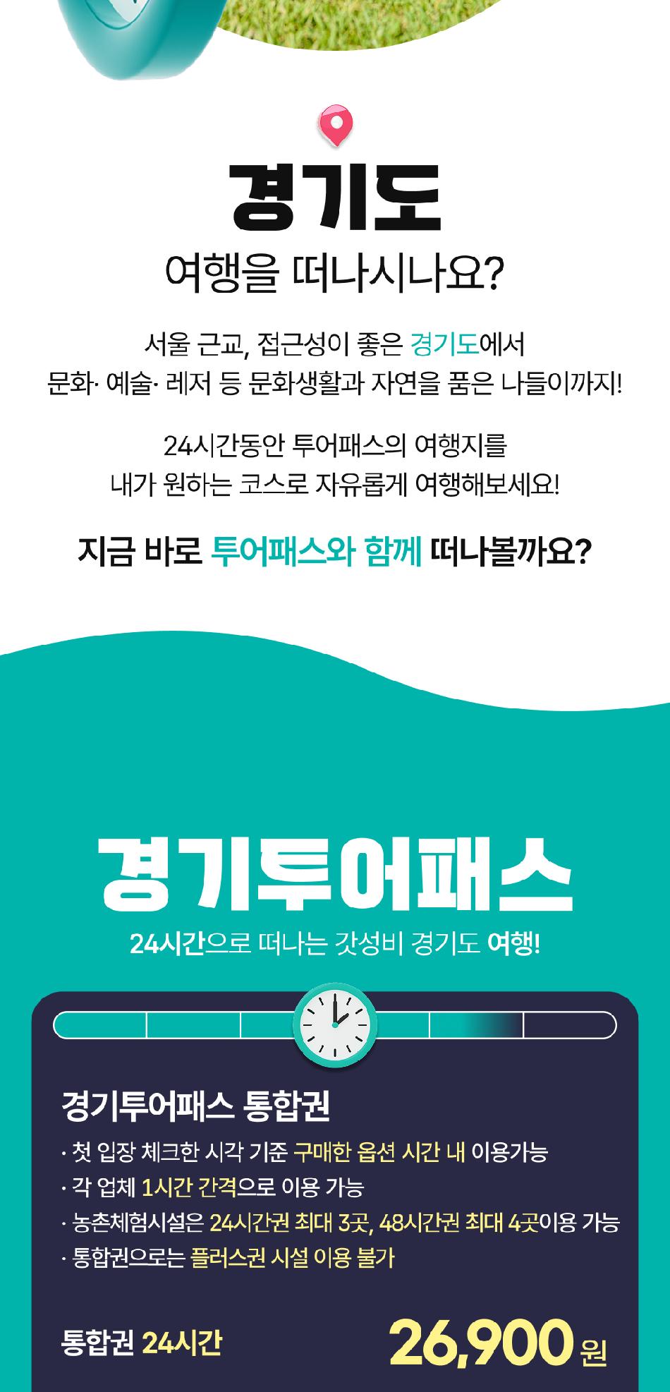 상품 상세 이미지 2