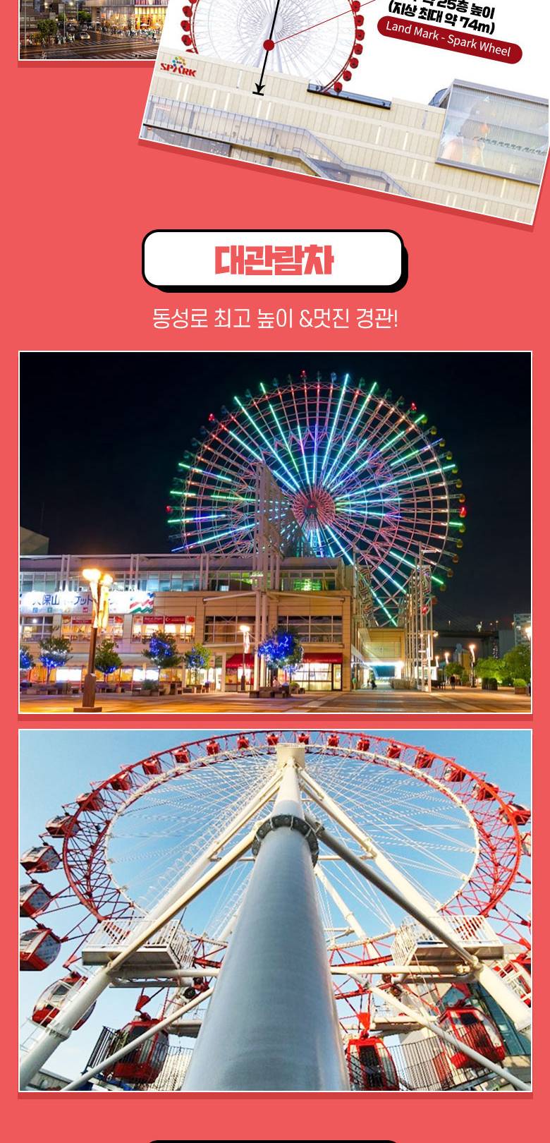 상품 상세 이미지 4