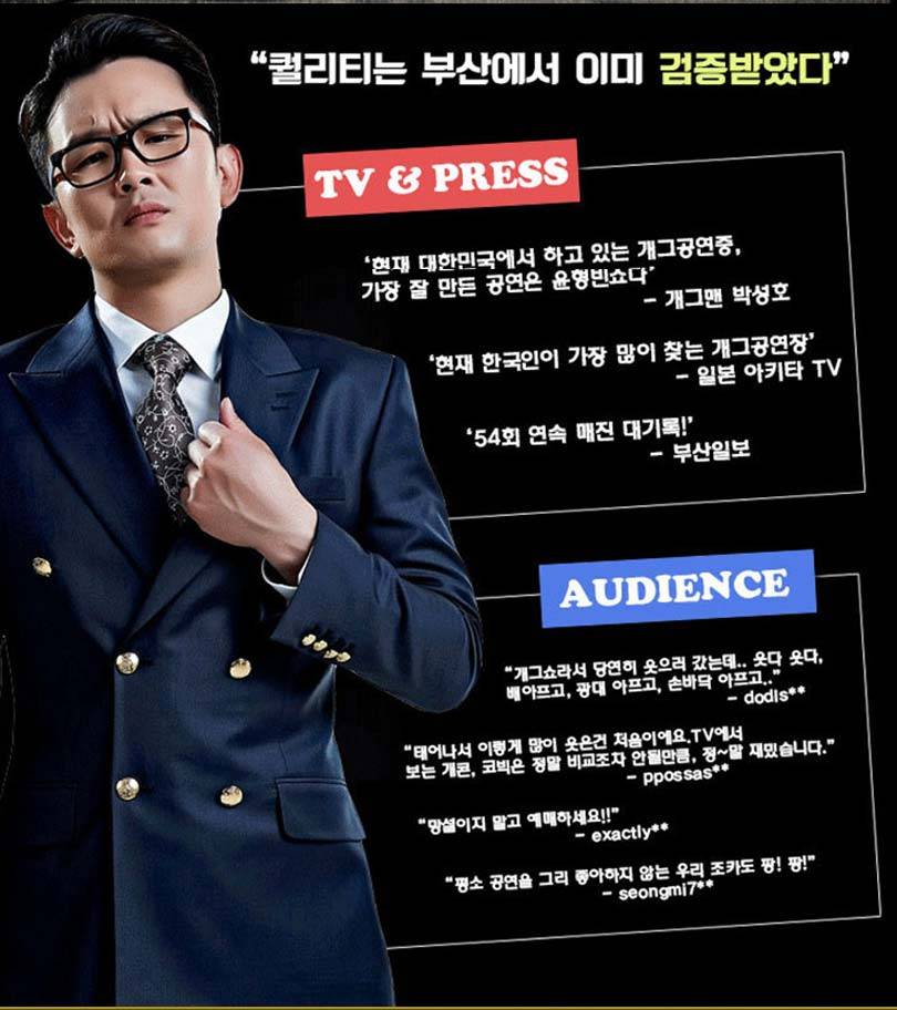 상품 상세 이미지 2