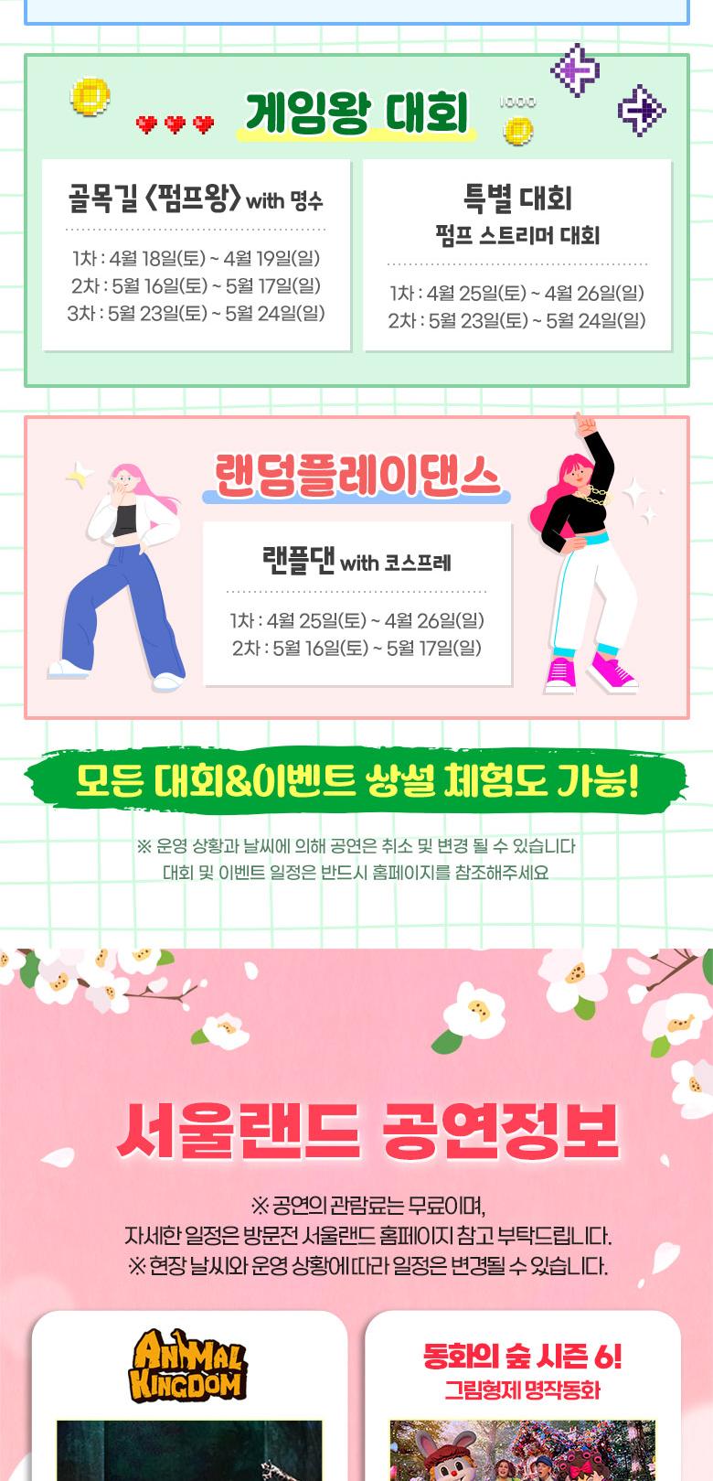 상품 상세 이미지 8