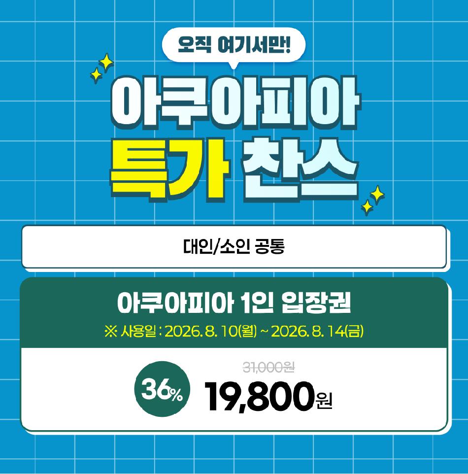 상품 상세 이미지 3