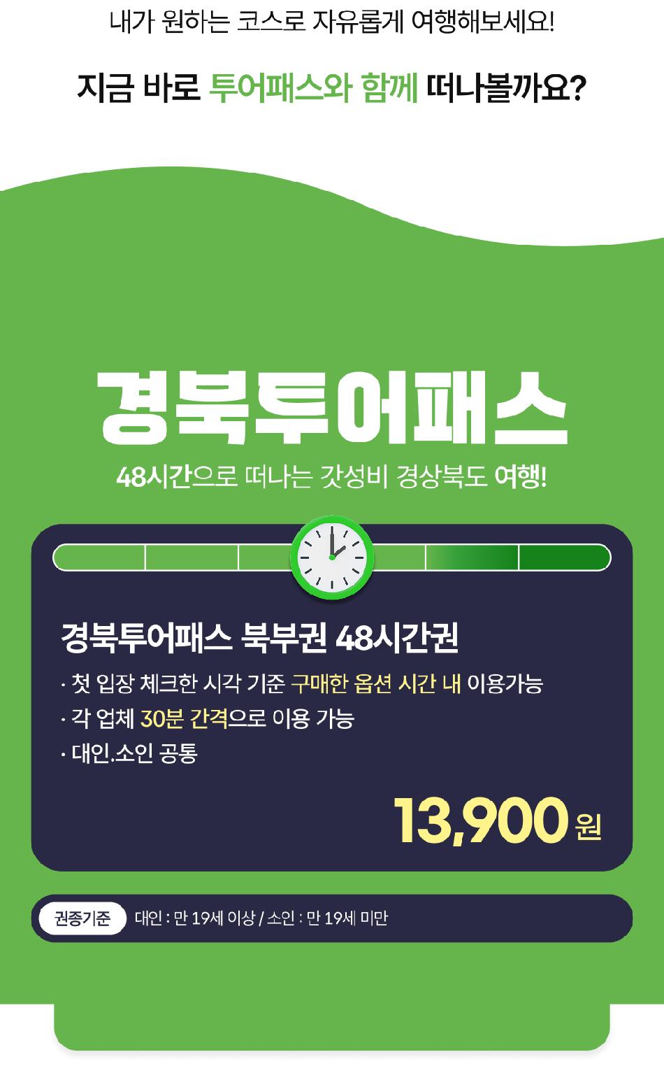 상품 상세 이미지 4