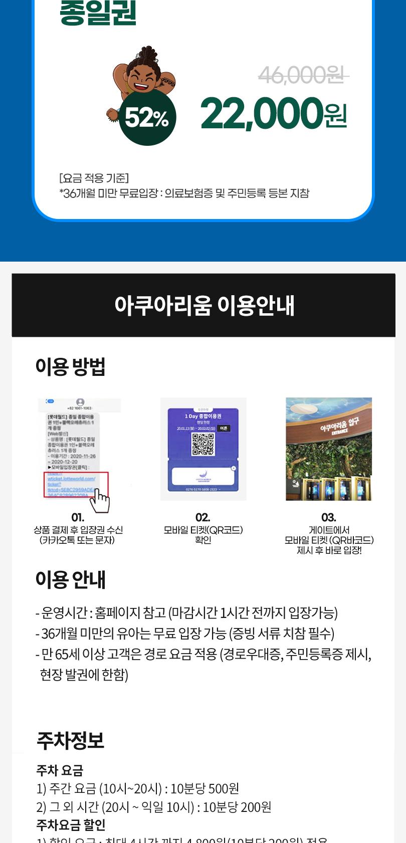 상품 상세 이미지 4